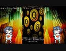 エンディングが騒がしいロボトミーコーポレーションでした。【Lobotomy Corporation】