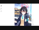 ぬけたろう「VALOやるんじゃない！？」2024/1/10