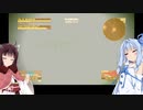 メタルギアソリッド4 part25 [VOICEROID実況]