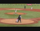 ベイスターズJr.小島 悠暉くん二塁打で木田 遊介くん申告敬遠から渡部 大和くん三振【2023年12月27日 NPBジュニアトーナメント 楽天ジュニア対横浜ジュニア】