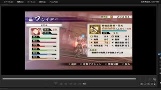 [プレイ動画]　戦国無双４－Ⅱの無限城１６１階から１７０階までをさやかでプレイ