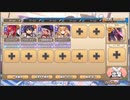 モンスター娘TD　解放のトライアングル　EX1（Eレア以下）