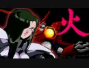 【スパロボMX】ゆるーく縛って♡スーパーロボット大戦MXを実況プレイするわよ　#12-2【縛りプレイ】