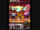 激カザーン【最高MAX99枚BET】