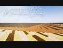 毎日マインクラフト - Day1442 巨大天空経験値トラップ-モブ水流運搬層作り47