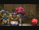 DQ8 ドラクエ8 実況プレイ141