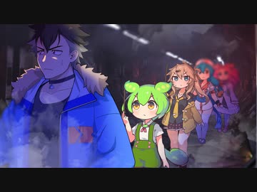 潜入任務、開始【ずんだもんギャルゲ27】