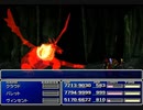 【FF7】トロフィーコンプ&やり込みプレイ【Part414】