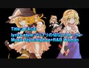 東方機械作曲 Vol.1 -霧雨魔理沙×アリス・マーガトロイドのイメージソングをAIで作曲してみた。-