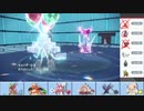 【ポケモンSV】こっそりランクマッチ実況 Part37
