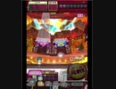 激カザーン【最高MAX99枚BET】