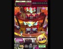 激カザーン【最高MAX99枚BET】