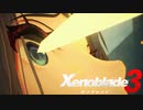 【ゲーム実況】知られざるユーニの過去…？！『 ゼノブレイド3 』実況プレイ Part28 【Xenoblade3】