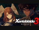 【ゲーム実況】髪型だけでネタバレしてくるのやめろ『 ゼノブレイド3 』実況プレイ Part29 【Xenoblade3】