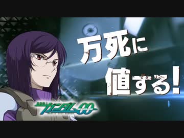 お　セ　ン　チ　野　郎　OB.mp67