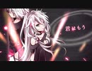【高校生が】六兆年と一夜物語　歌ってみた・なみと　cover　【KEMU】