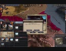 夏草のCK2　第１０章　ビザンツ帝国（東ローマ。ローマ。）中世前期。その３６。2024-01-11