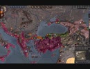 夏草のCK2　第１０章　ビザンツ帝国（東ローマ。ローマ。）中世前期。その３８。2024-01-14