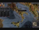 夏草のCK2　第１０章　ビザンツ帝国（東ローマ。ローマ。）中世前期。その３９。2024-01-14