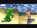 【FFX-2リマスター】実況プレイ Part31