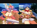 【R-18】女戦士2人がゴブリンやスライムに好き放題殴られてるだけ【リョナ】