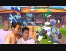 迫真格闘統一部　似非雨パの裏技.nkmtiki3（完）