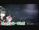 【Armored Core VI】アーマード・ずんだ　その２０【VOICEROID実況】