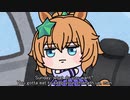 【たぬき】Drive-Thru
