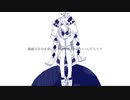 めーでー/feat.初音ミク