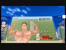 本格的♂VRChatの裏技
