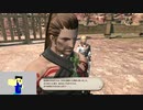 20231012 【FFXIV】一般人のフリーな生活（製品版）33日目　モンクのジョブクエこなしたい編【生放送TS】