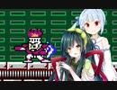 [ロックマン]　ロックマメ　Part5