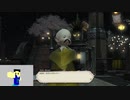 20231013 【FFXIV】一般人のフリーな生活（製品版）34日目　侍のジョブクエ進める編【生放送TS】