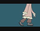 歩く、歩く/歌愛ユキ