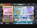 【漢字でGO!(?)】単発読み#数字アタック編【VOICEVOX(実況)】