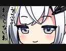 隣人のアリアルさんとミリアルさん　887『メトカーフの法則』