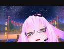 いいフレンドを持ったなぁ.vrc2