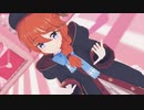 【プリコネMMD】未来景イノセンス / ユニ