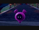 【ポケモンSV ゼロの秘宝】幻のポケモン「モモワロウ」｜『ポケットモンスター スカーレット・バイオレット ゼロの秘宝』「番外編」配信開始！