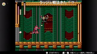 aisssyさんの ロックマンメガワールド【実況プレイ】その17 -3編-