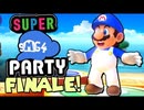 [Hobo Bros]スーパーSMG4パーティを実況プレイ Part 2(最終回)