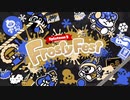 スプラトゥーン3 蛮殻ミックスモダン  FrostyFest