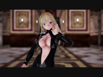 【MMD艦これ】ビスマルク(ライダースーツ)  INTERGALACTIA
