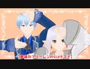 【ＭＭＤフリーレン】シニカルナイトプラン【Vroidテスト】