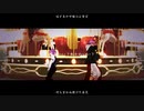 【MMD】Tick-Tick【Riddy】【剛鉄な割り箸】