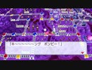 【桃鉄ワールド】CPUと100年対戦！全国大会決勝出場者は、果たしてどこまで戦えるのか（第10回）