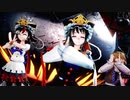 【東方MMD】映姫・正邪・パルスィで「人マニア」1080P