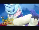 控えめに言って、スキ【ポケットモンスターバイオレット】#32