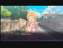 aisssyさんの イハナシの魔女 PC版【実況プレイ】その8