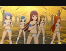 【ミリシタ】Team 3rd オレンジノキオク【スターピースドリーマー 奏】